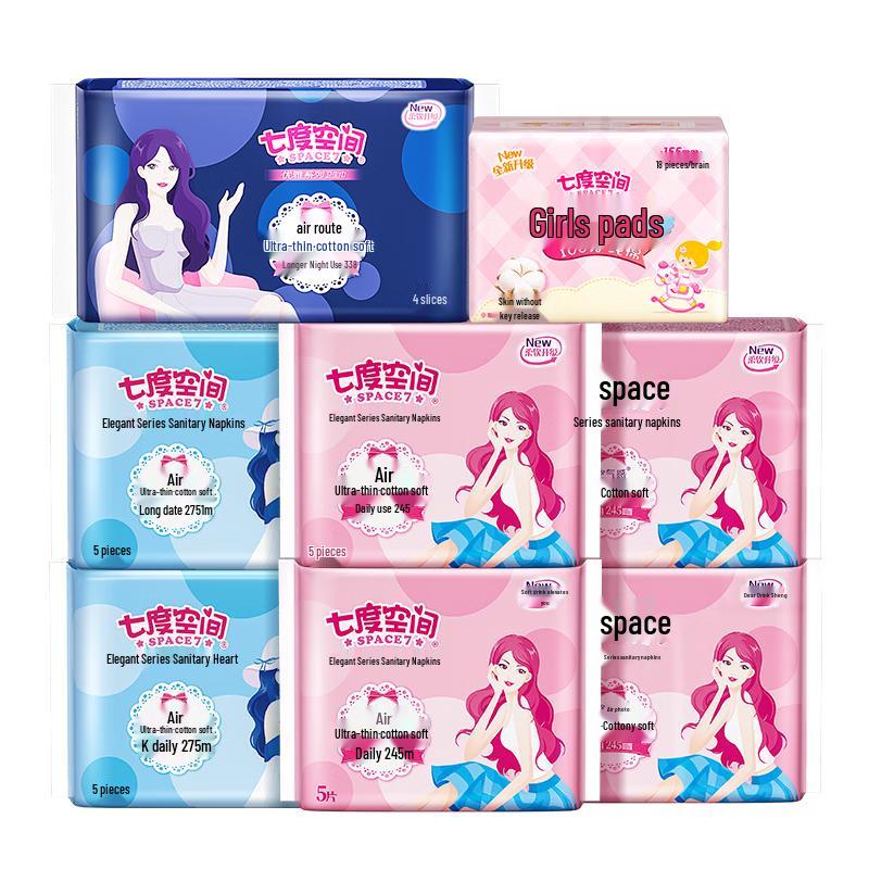 Space 7 Elegant Series Ultra-Thin Cotton Soft Sanitary Napkins, 52-Count Pack
