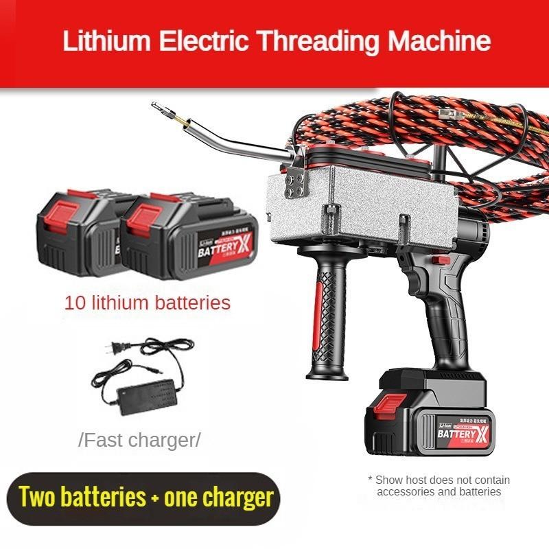 Brushless Electric Threading Machine Rechargeable Cable Puller Portable Automatic Wire Storage Device