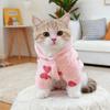 Cozy Heart Pet Hoodie – Soft Warm Sweatshirt For Small Dogs & Cats, Cute Princess Outfit