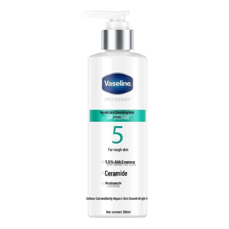 Лосьон для тела Vaseline с фруктовыми кислотами для гладкости