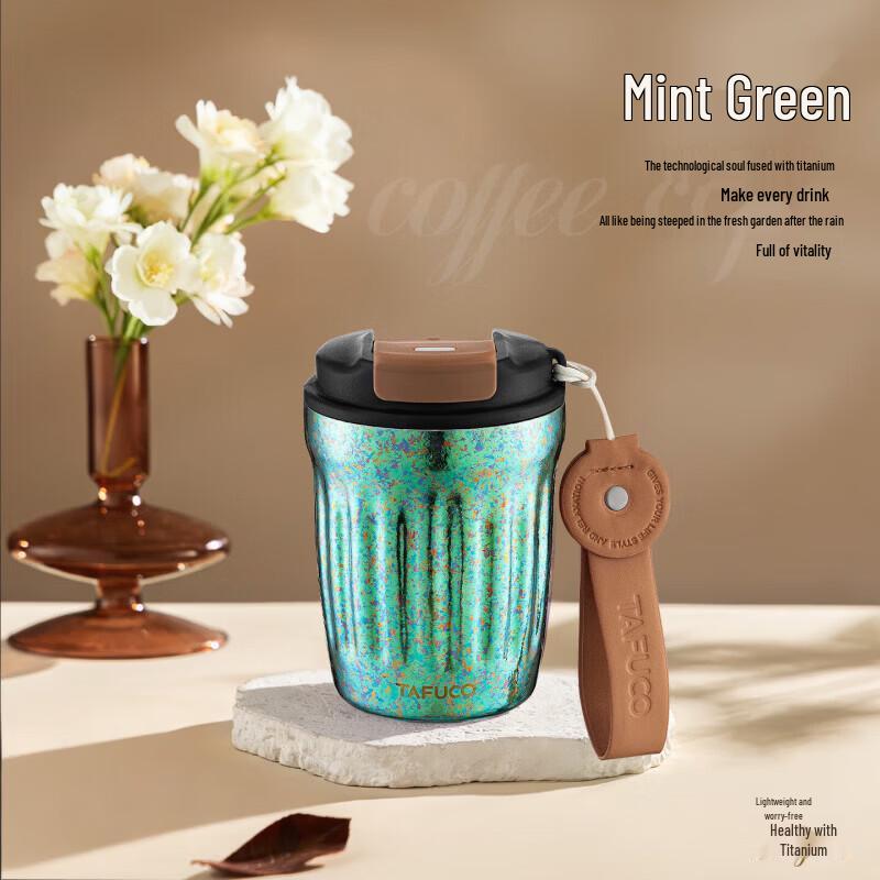 Taifooko Titanium Vacuum Insulated Coffee Mug