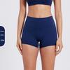 Shorts de Yoga Taille Haute Contrôle du Ventre pour Femmes - Push-up Pêche, Tissu Brossé, Longueur Trois-Quarts pour la Course à Pied et le Fitness