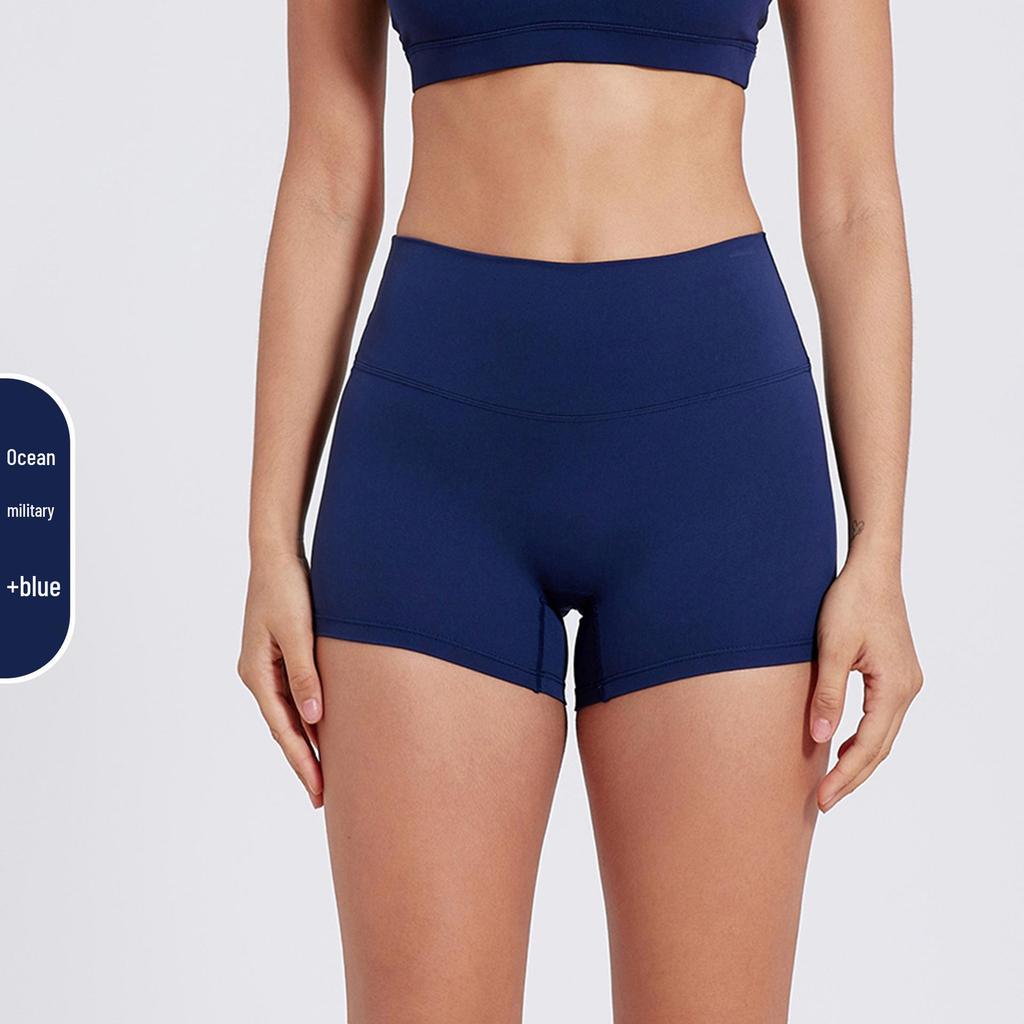 Shorts de Yoga Taille Haute Contrôle du Ventre pour Femmes - Push-up Pêche, Tissu Brossé, Longueur Trois-Quarts pour la Course à Pied et le Fitness