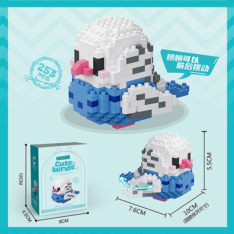 Moe Bird Series Building Blocks Model Cartoon Cute Parrots Sparrows Animal Assembly Bricks Home Decoration Toys Christmas Gifts