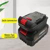 Easy Use Battery Compatibility Converters For Multiple Tool Brands Shock proof And Over Discharges Protections