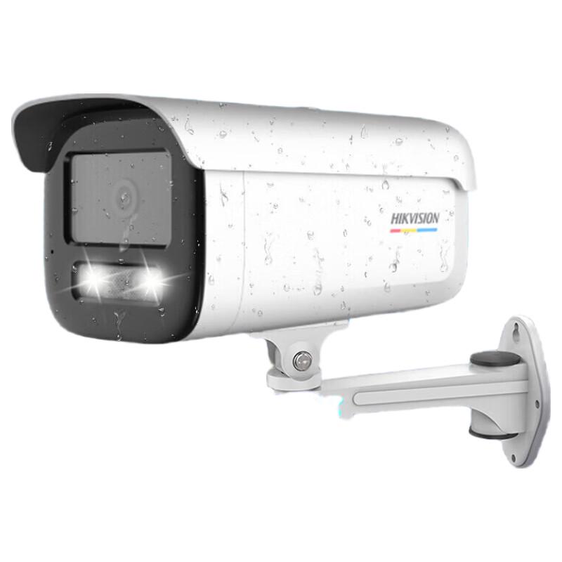 

HIKVISION 4MP Full-Color AI Network Bullet Camera CN plug (adapter included)