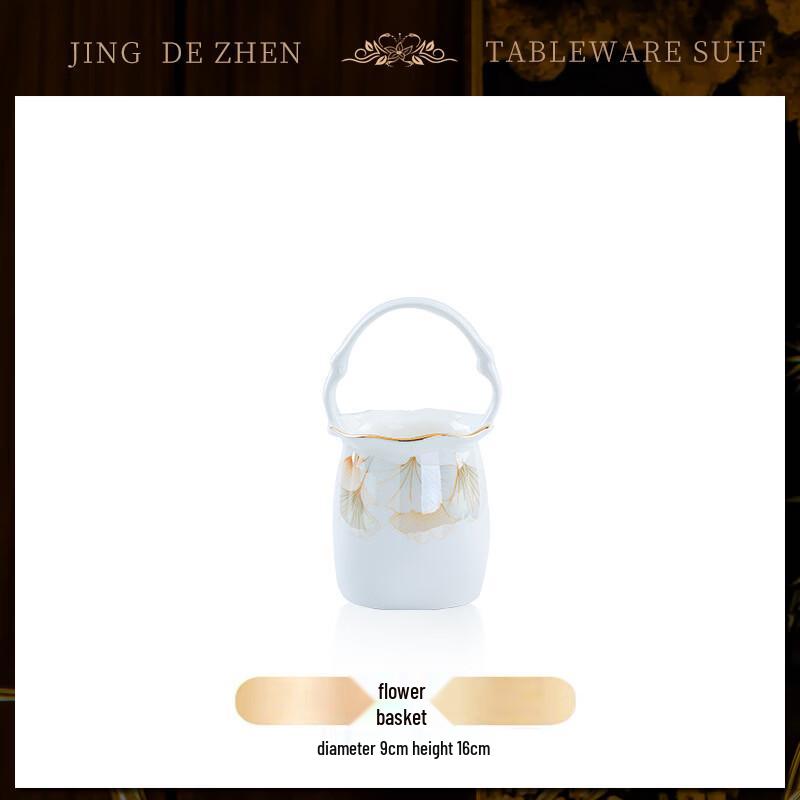 Happy Time Hand-Painted Bone China Flower Basket Dish