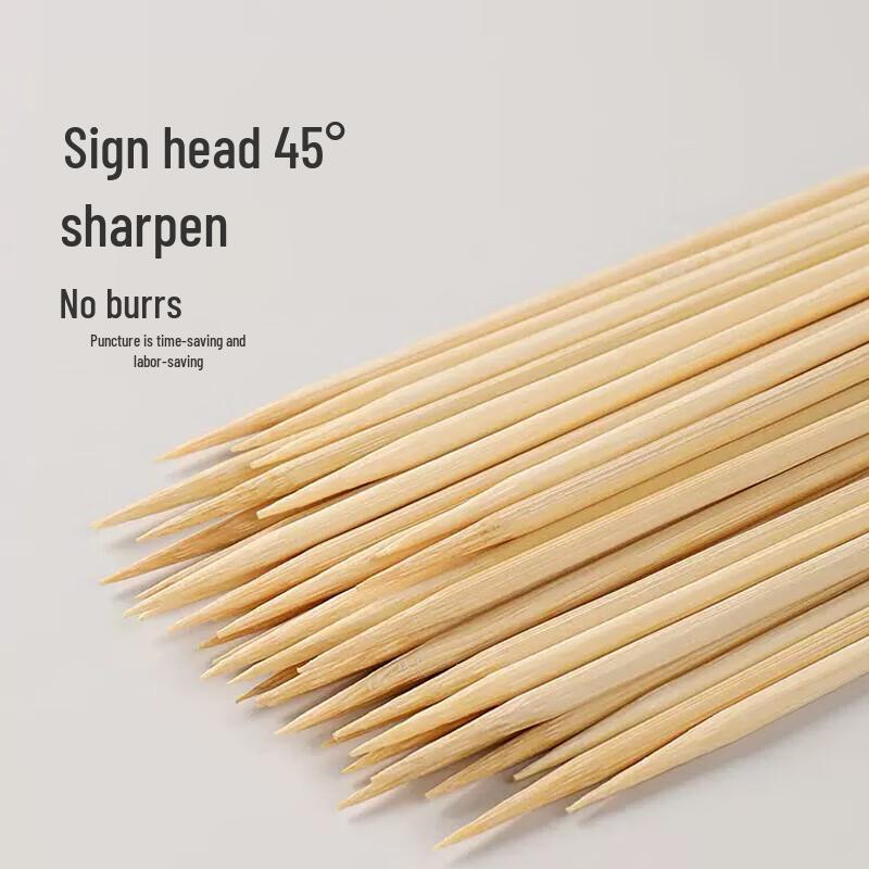Disposable Bamboo Skewers