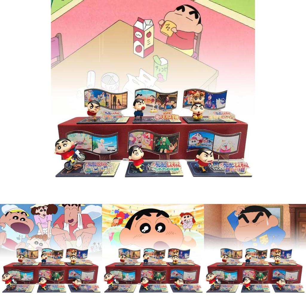Entzückende Crayon Shin-chan Laufende Filmszene Serie Blind Box Puppen Spielzeug Modelle