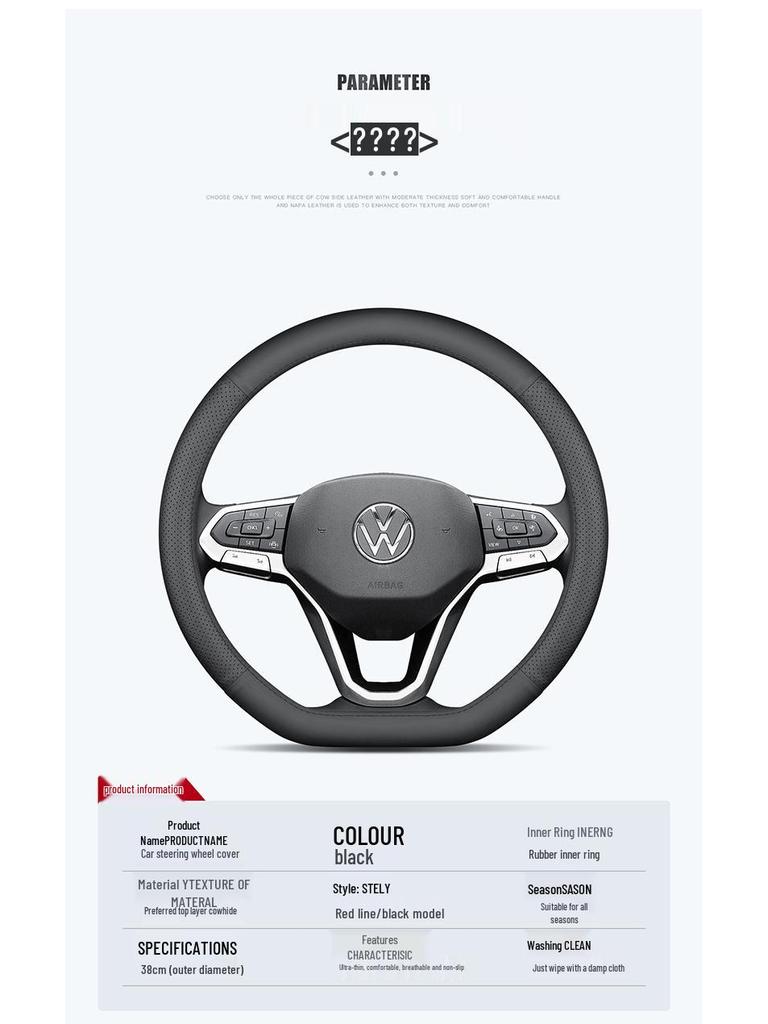 Universal Genuine Leather Steering Wheel Cover for Magotan, Passat, Lavida, and Bora - Anti-Slip & All-Season Fit