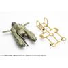 PLAMAX Maschinen Krieger 1/35 Pkf.85 Falke Plastic Model