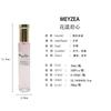 The Round Bottle Perfume Series Combination Is Strong Fragrance and the Fragrance of the Student Niche Shopping Mall