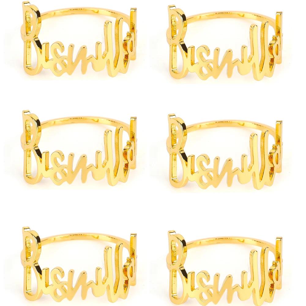 Letter Napkin Ring Wedding Hotel Table Supplies Circle Tableware Silver Gold Letter Ring Party Decoration Gifts Family Gathering
