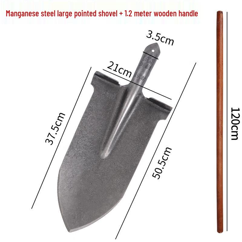 Heavy-Duty Manganese Steel Pointed Shovel