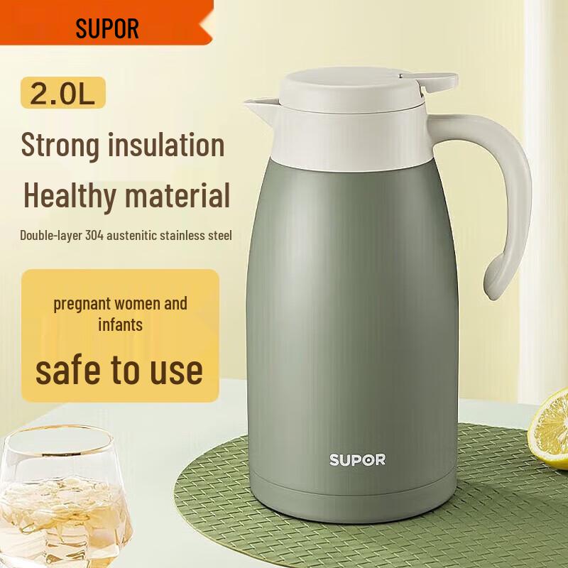 SUPOR 2L 304 Stainless Steel Vacuum Insulated Thermos