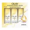 Olay Brightening & Elastic Essence Body Wash Set