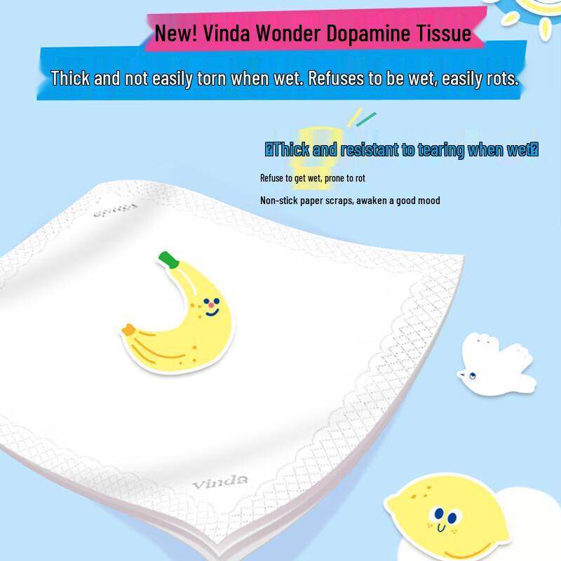 Vinda Portable Tissues & Koala Overnight Pants Set