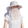 Tea Picking Hat Summer Mesh Outdoor Sun Hat Face Covering Shawl Hat Women's Plus Flower Cloth Mask Sun Protection Cap