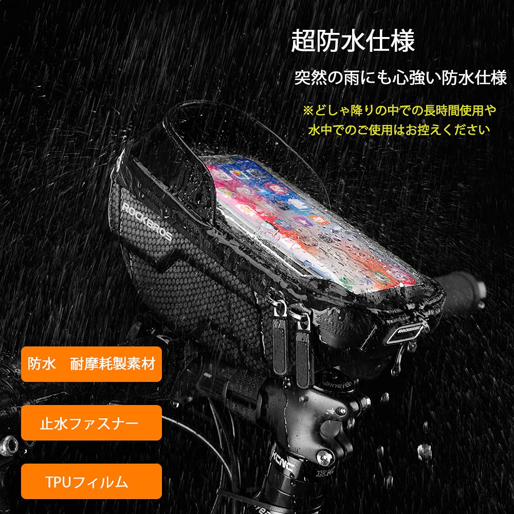 ROCKBROS Bicycle Smartphone Top Tube and for Suitable for Large Bikes Holder, Bag, Waterproof, Pressure-Proof, Dustproof, Light-Shielding,