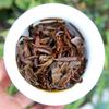 2026 Fengqing Wild Ancient Tree Red Bud Dianhong Bulk Loose Tea 500g
