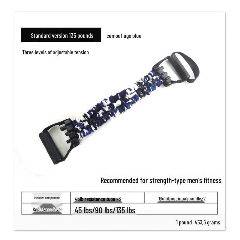 Resistance Band Arm Strength Trainer