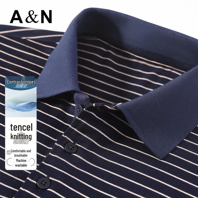 Antonio Men s Tencel Blend Machine Washable Color-block Stripe Polo Shirt 54