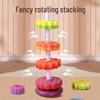 Yiying Cognitive Rainbow Rotating Tower Toy for Toddlers - Educational Geometric Stacking & Spinning Rings