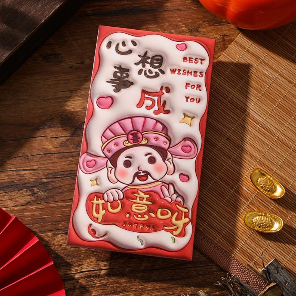 6PCS Chinese New Year Red Envelope Blessing Spring Festival Snake Pattern Money Envelope Money Bags Best Wishes
