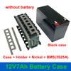 12V 7Ah Storage Box Fit 21PCS 18650 Cells 12V7Ah Battery Case 3*7 Holder 3S 25A BMS for DIY 12.8V LiFePO4 Li-ion Battery Shell
