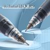 M&G 0.5mm Gel Pen Visible Ink Level Black/Blue/Red Barrel Long Writing Life Up To 2000 Meters Suitable for Students And Office U