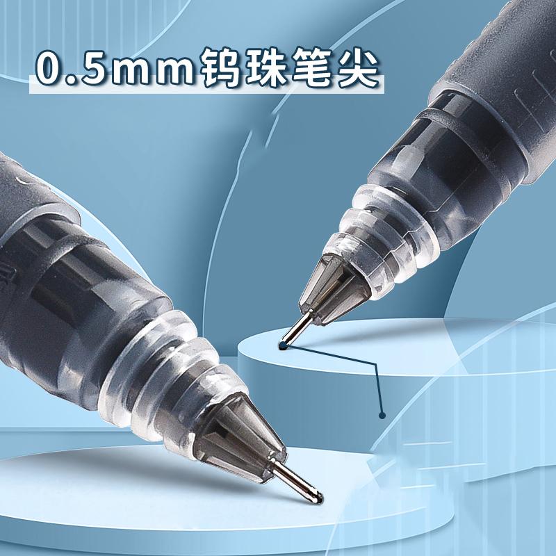 M&G 0.5mm Gel Pen Visible Ink Level Black/Blue/Red Barrel Long Writing Life Up To 2000 Meters Suitable for Students And Office U