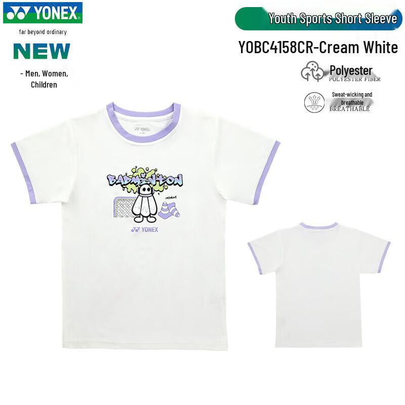 

YONEX YOBC4158CR Children s Badminton Short-Sleeve Top S (140)