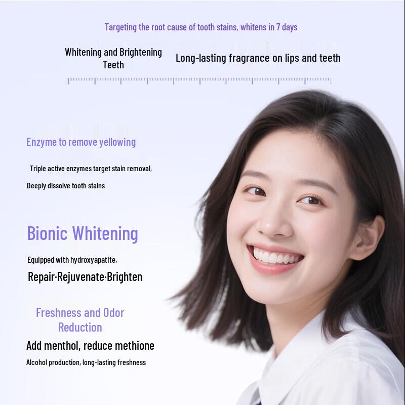 Saky Enzyme Double Anti-Bacterial Whitening Toothpaste Set