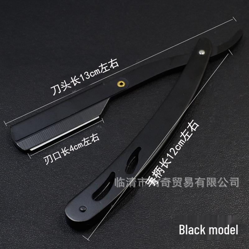 Vintage All-Metal Black Manual Razor: Barber Shaving & Eyebrow Trimmer