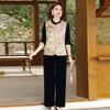 2026 Chinese-Style Tang Suit Three-Piece Set for Middle-Aged & Elderly Women: Spring & Autumn