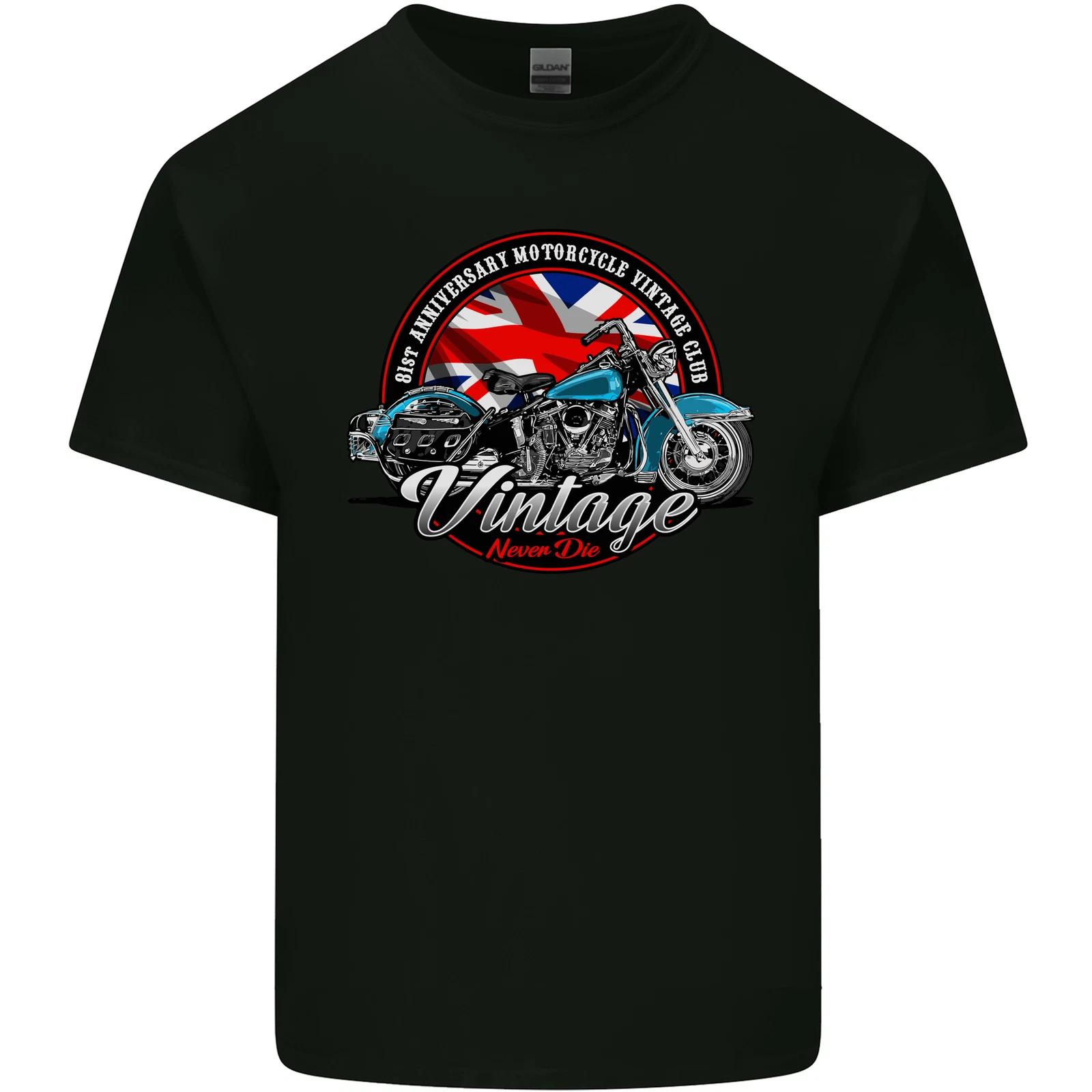 British Motorcycle Union Jack Flag Biker Chopper Kids T-Shirt Childrens XL
