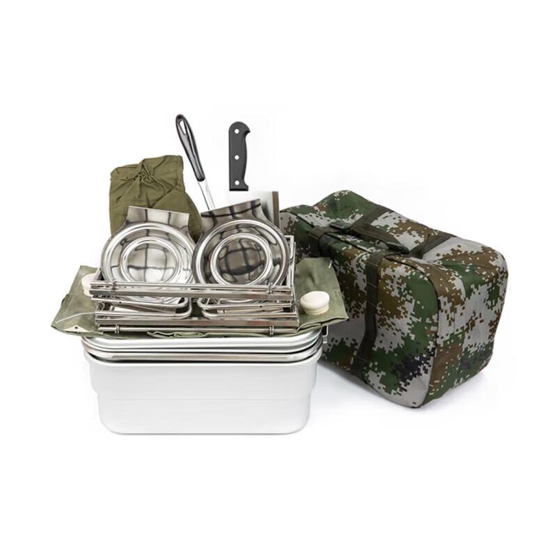 Jingwu Rong Portable Squad Mess Kit