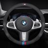 Car Steering Wheel Covers For BMW M E39 E46 E60 E70 E72 E80 E82 E90 E92 G01 G05 G10 G20 G30 F01 F05 F10 F15 F20 F25 F33 M3 M4 M5