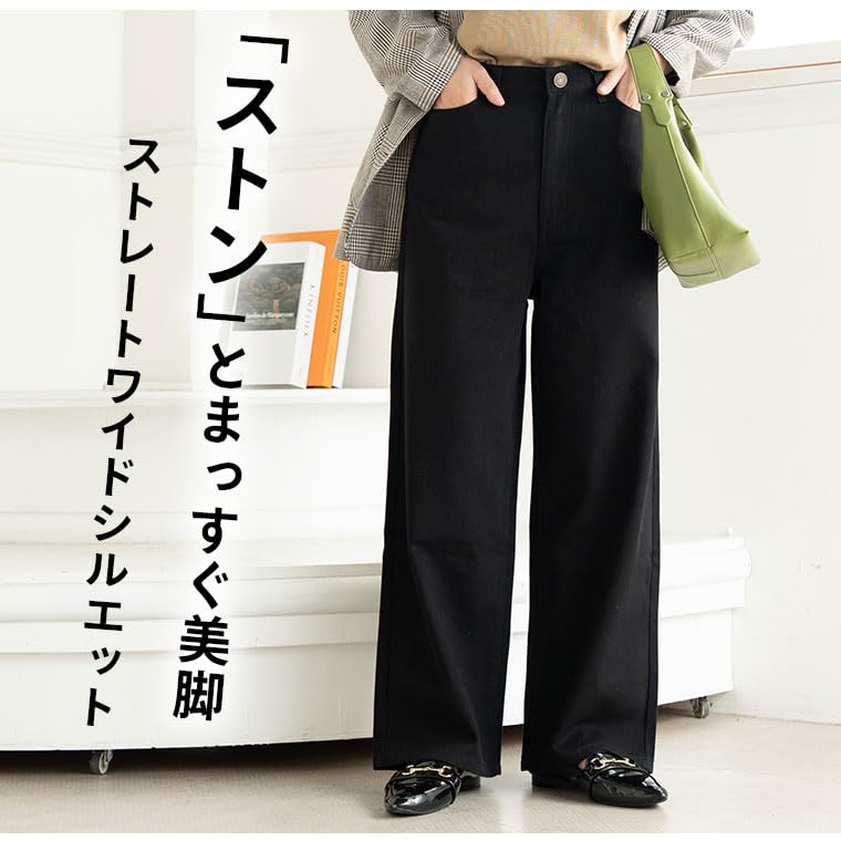 Happy Marilyn Plus Size Straight Size 70cm Navy Denim Wide-leg Pants, Women's, Pants, Bottoms, 3L, Length, (Processed) [448098]