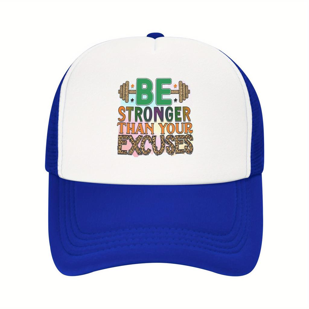 Be Stronger Than Your Excuses Mesh Trucker Hat Motivational Polyester Baseball Cap Breathable Adult Casual Fitness Headwear