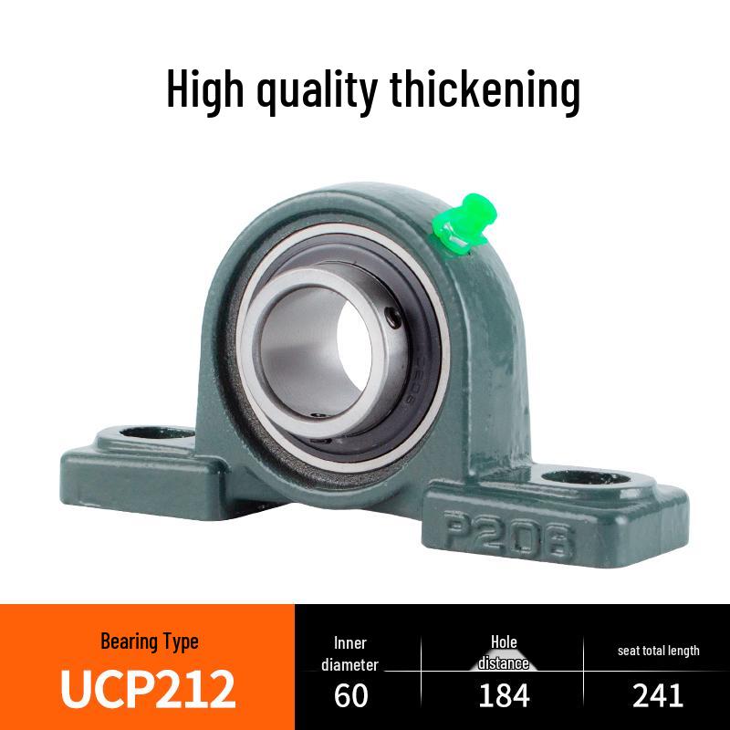 Harbin Spherical Pillow Block Bearing UCP204-210, 212