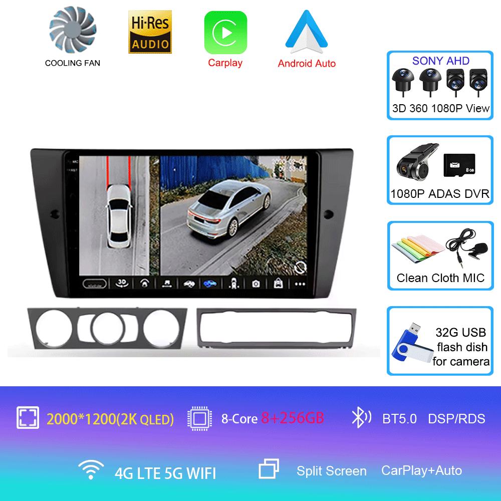 Android 14 Car Radio For BMW 3-Series E90 E91 E92 E93 2005 - 2013 Multimedia Video Player Navigation GPS No 2din 2 Din Dvd