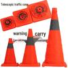 Faltbarer, einziehbarer, reflektierender Verkehrssicherheitskegel