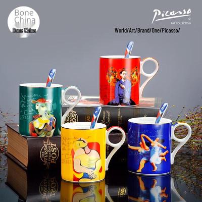 PICASSO Kubek Artystyczny z Porcelany Kostnej