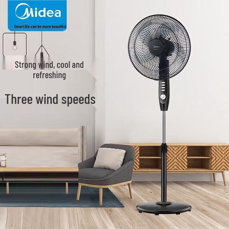 Midea 16-inch 3-Blade Pedestal Fan CN plug (adapter included)