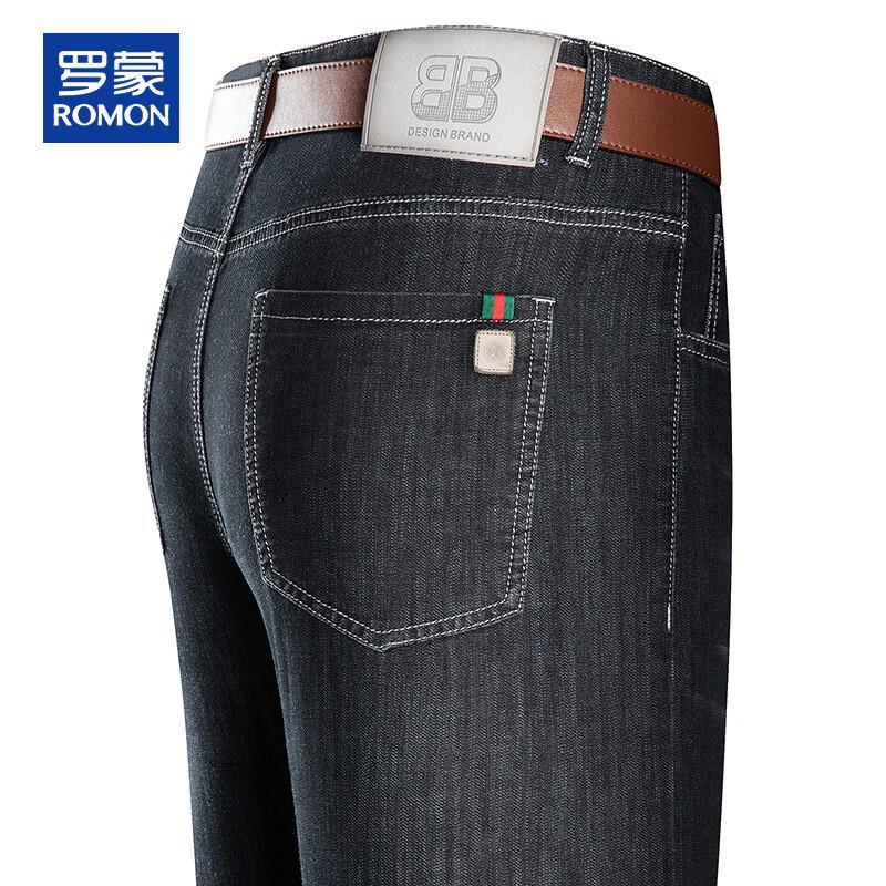 ROMON Men's Loose Straight Fit Summer Jeans