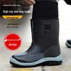 Miling Ruigu Safety Work Boots