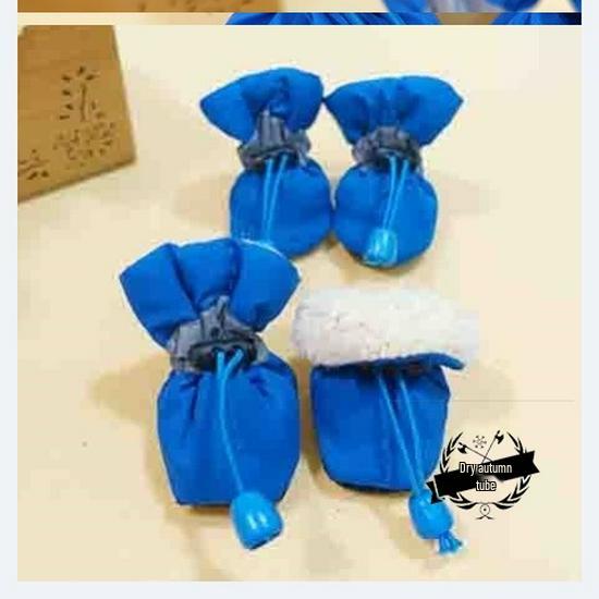 Teddy Dog & Puppy Non-slip Rain Boots - Cute Pet Shoes for Walking