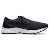 Asics Gel-Kumo Lyte MX Low-Top Running Shoes Men Running Shoes Gray Black 1011A735-020
