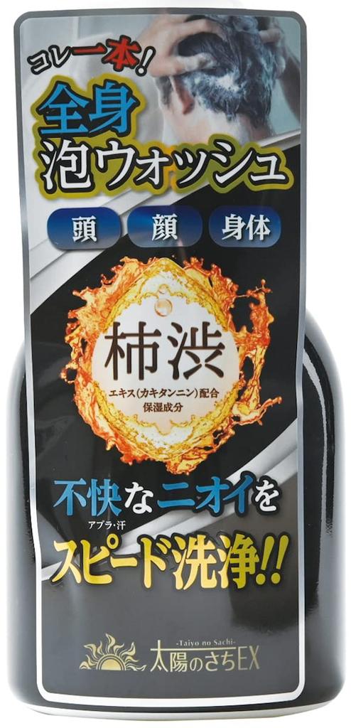 Taiyo No Sachi EX Whole Body Clear Foam Wash (Main Unit)